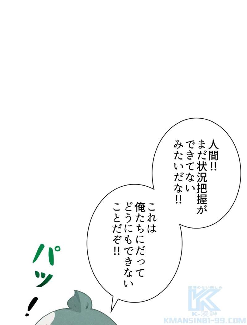 P118
