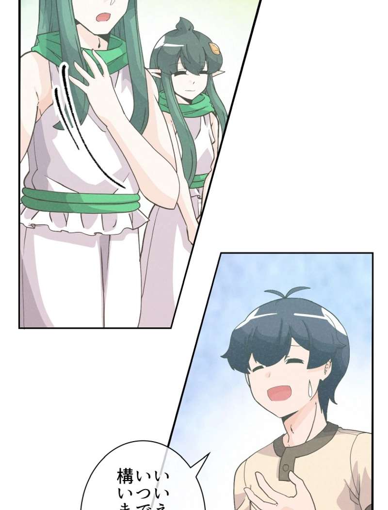 P69