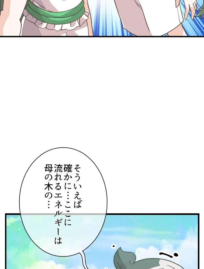 P98