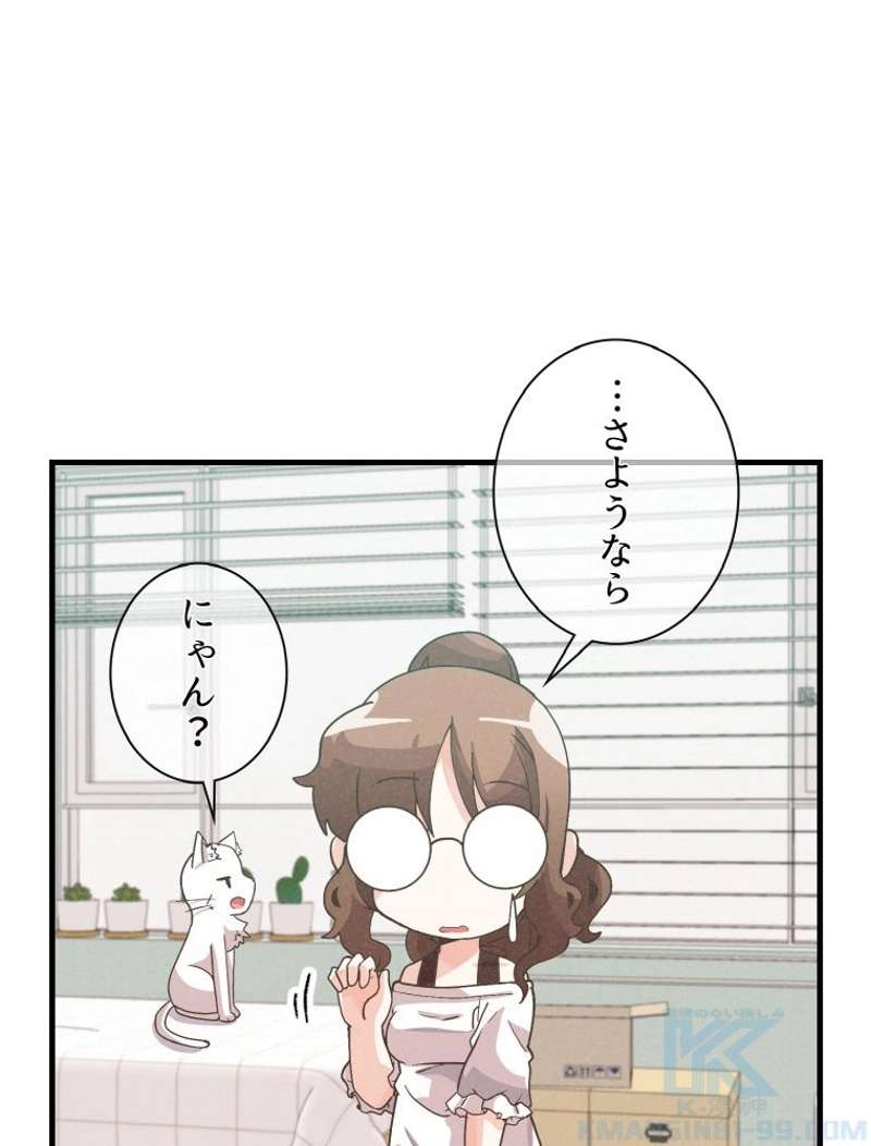 P103
