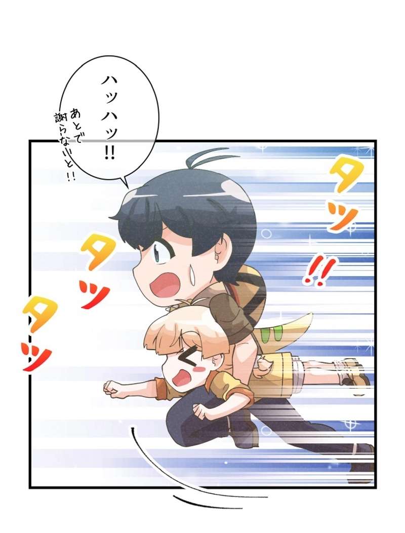 P105
