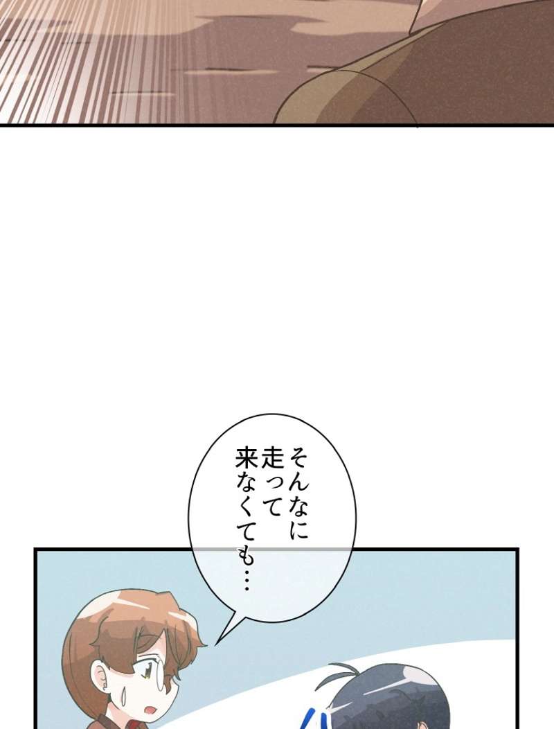 P108