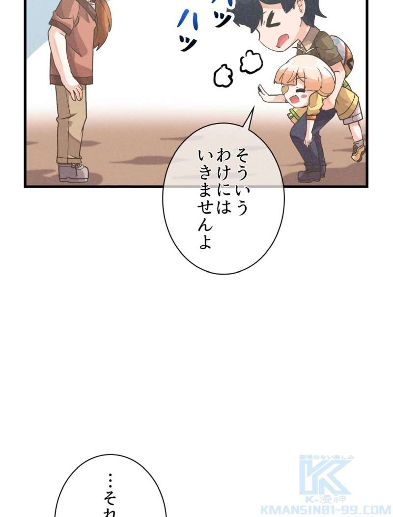 P109