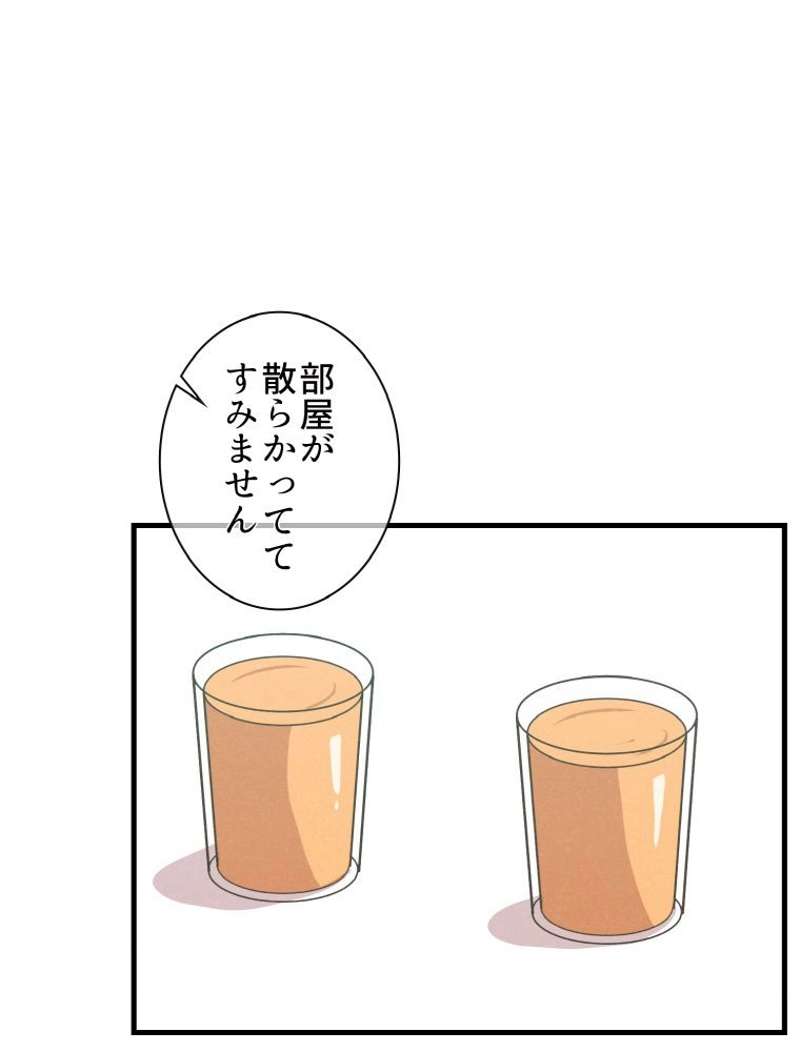 P57