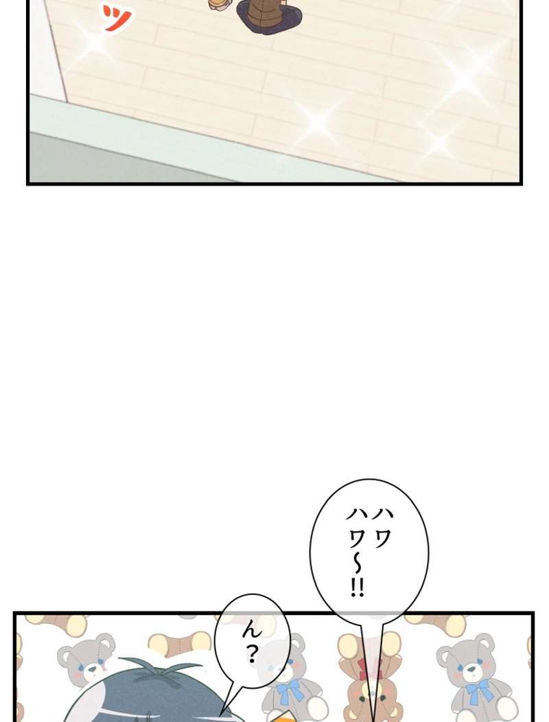 P59