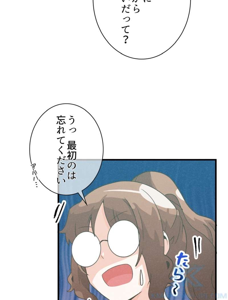 P61