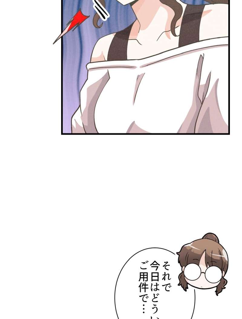 P62