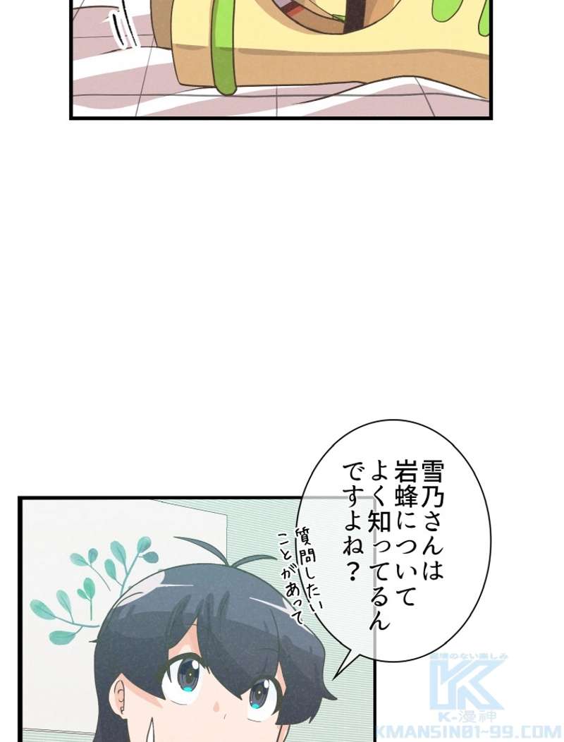P64
