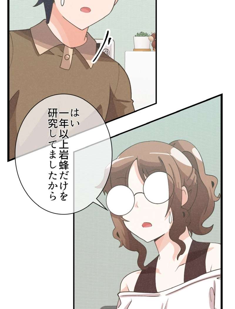 P65