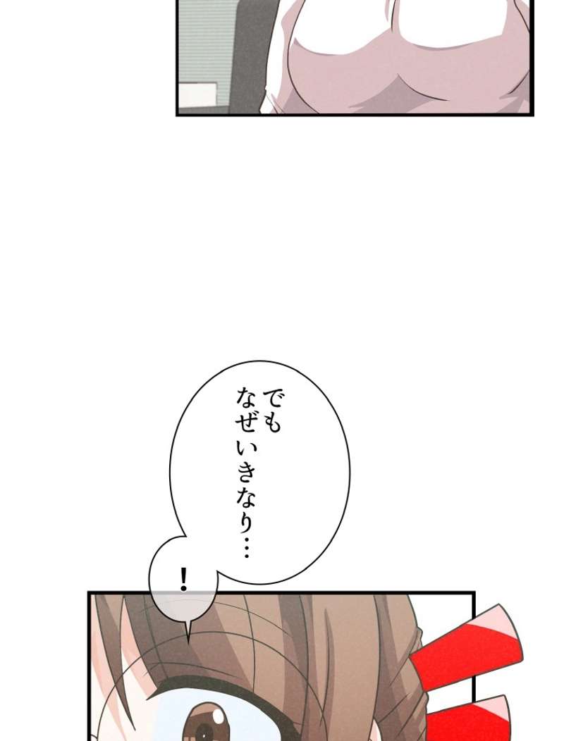 P66