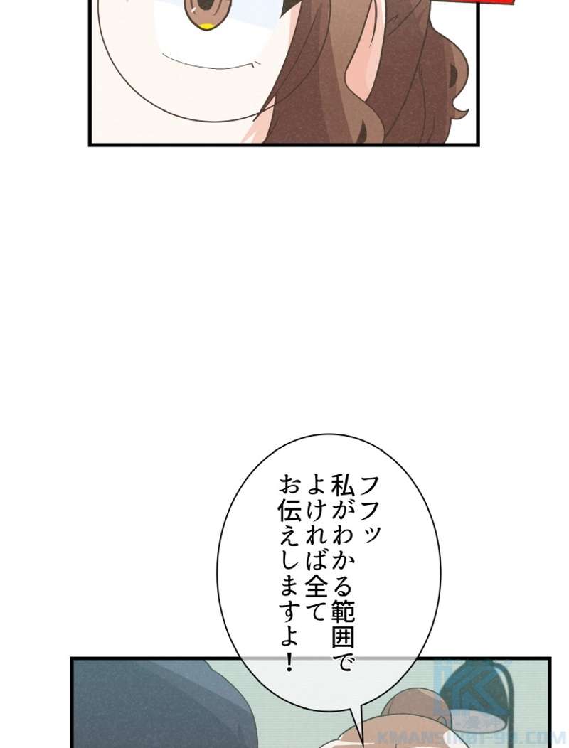 P67