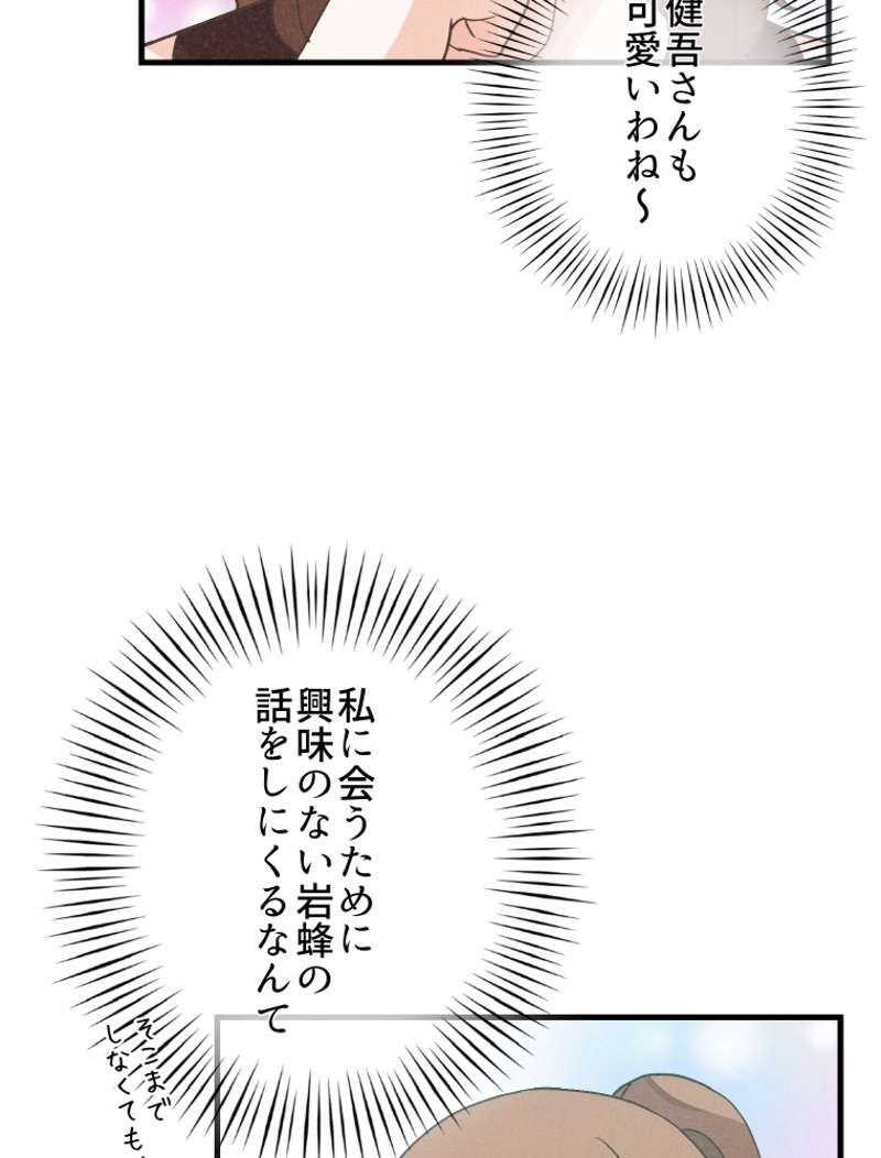 P71