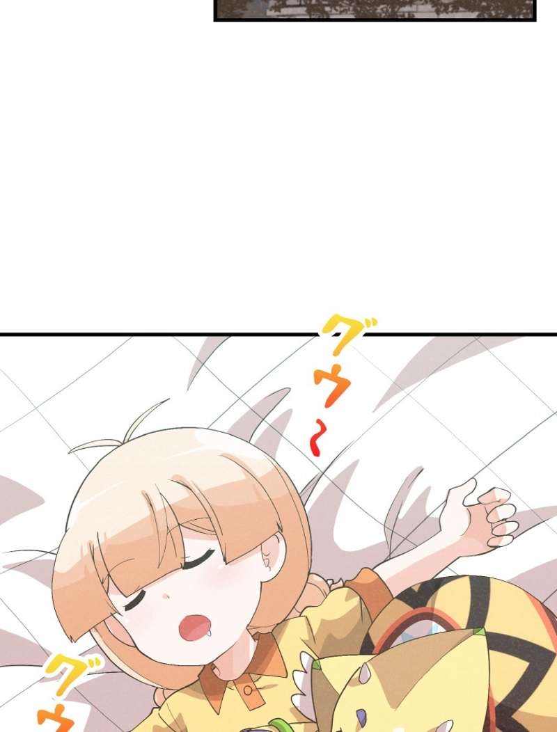 P75