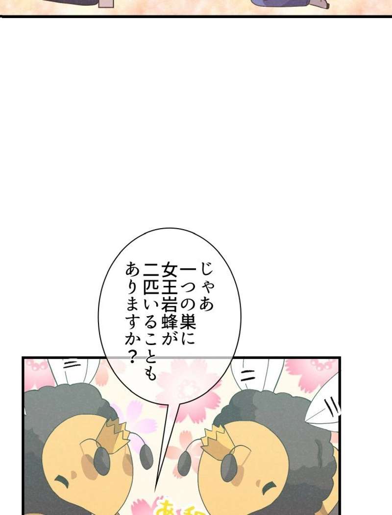 P78