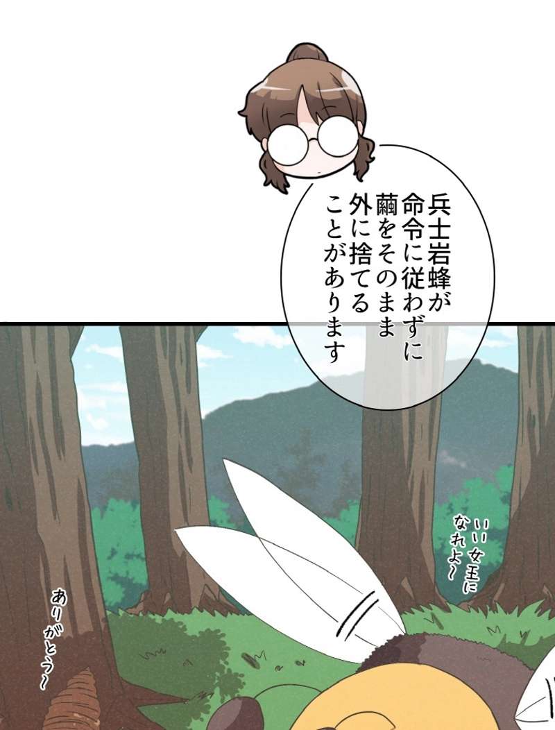 P86