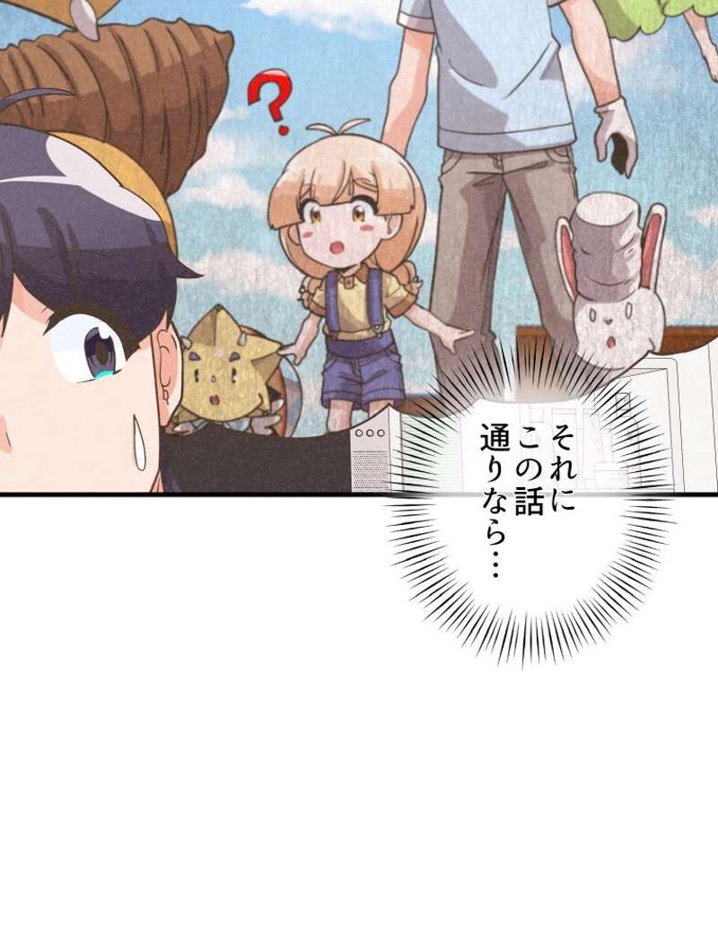 P89