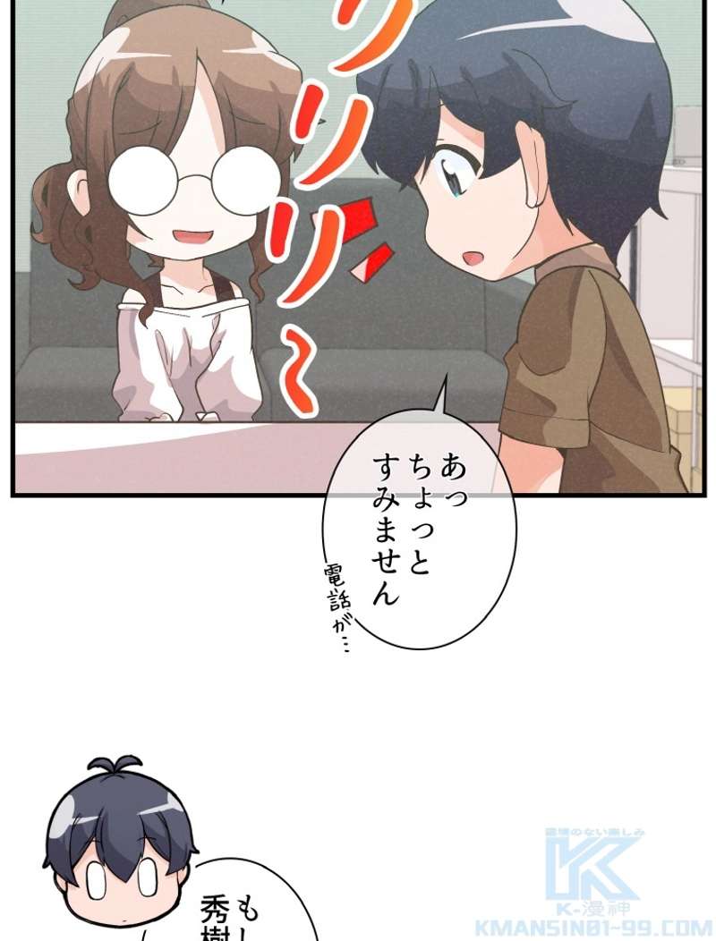 P94