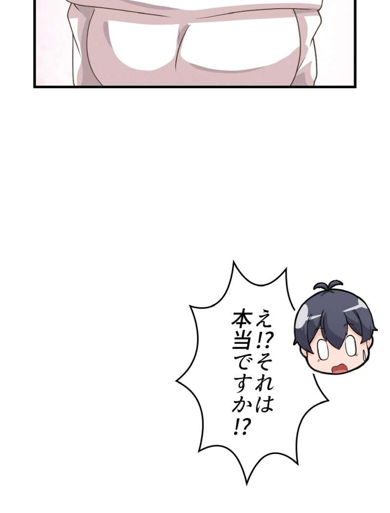 P96