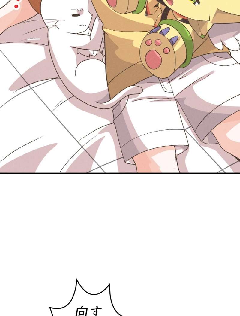 P98