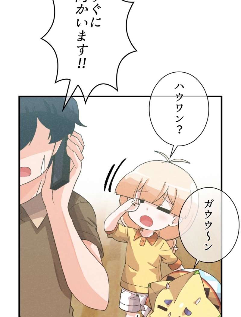 P99