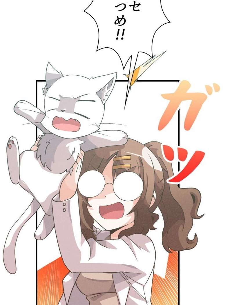 P56