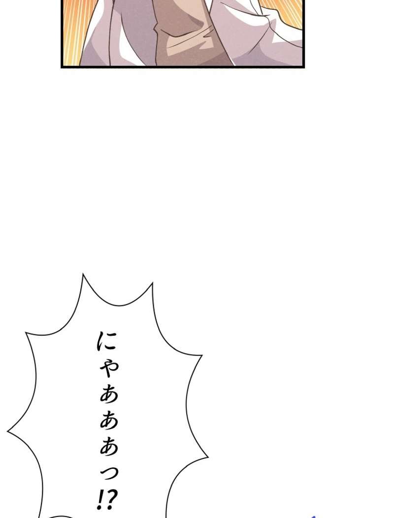 P57