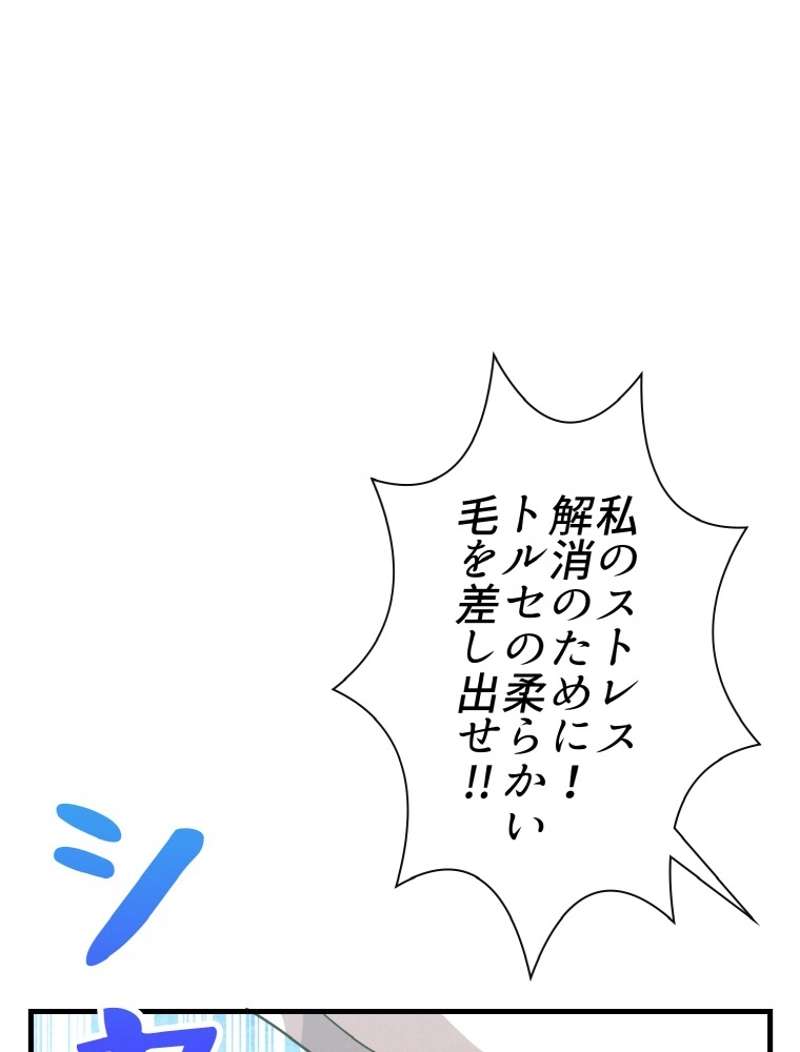 P59