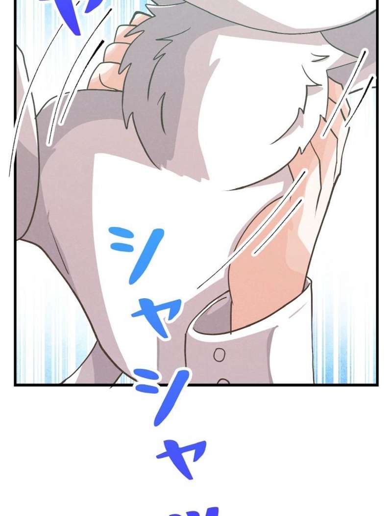 P60