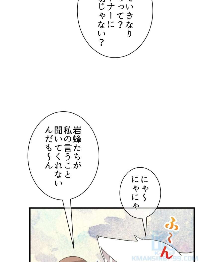 P67