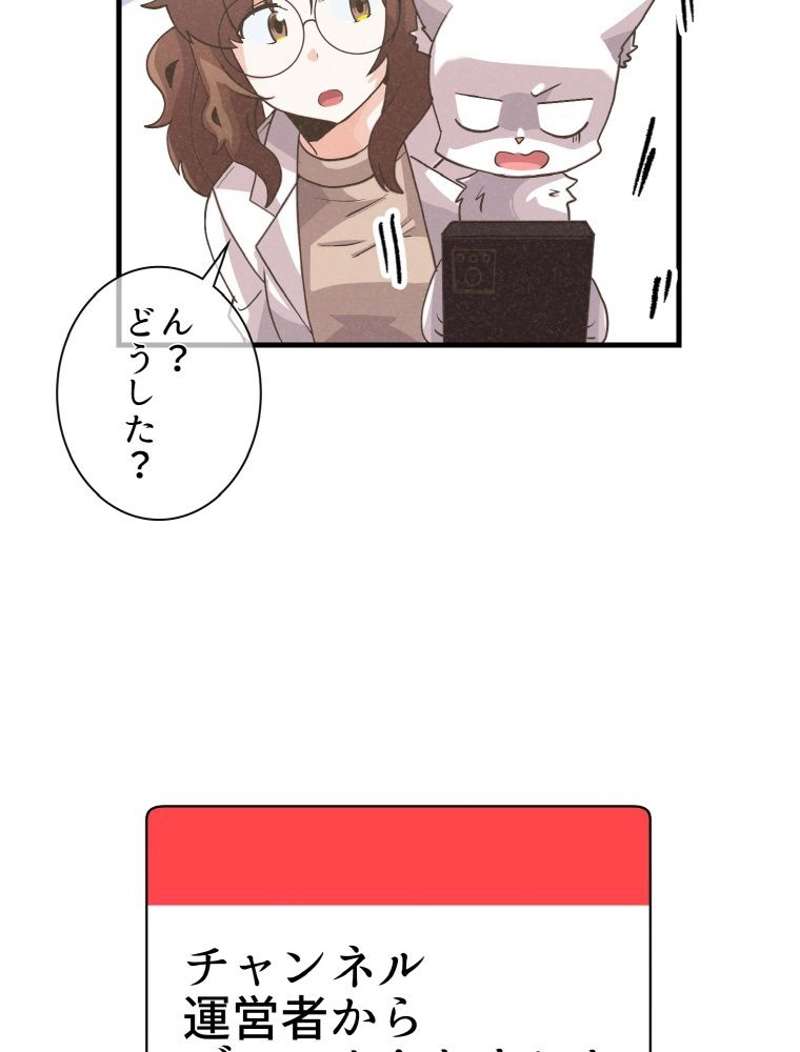 P74