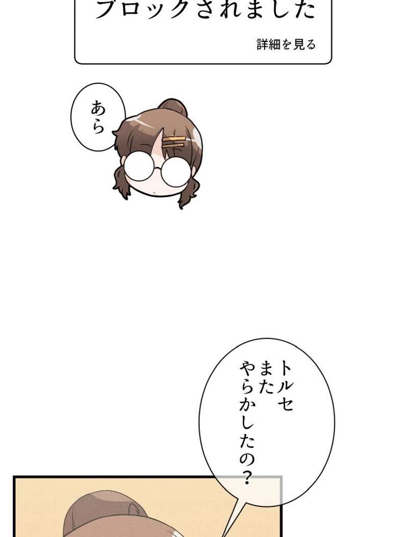 P75