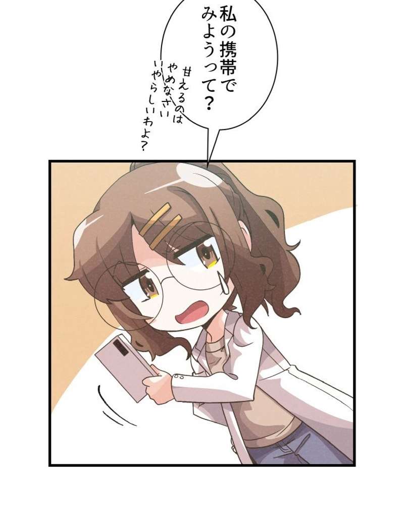 P81