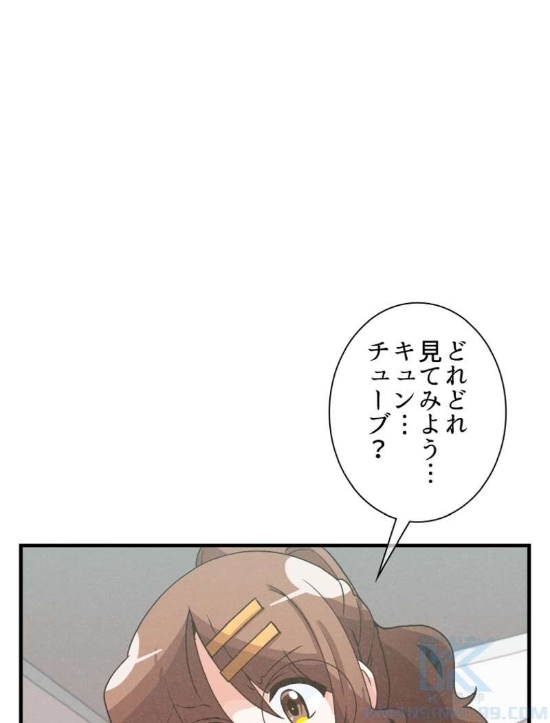 P82