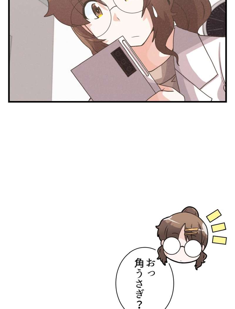 P83