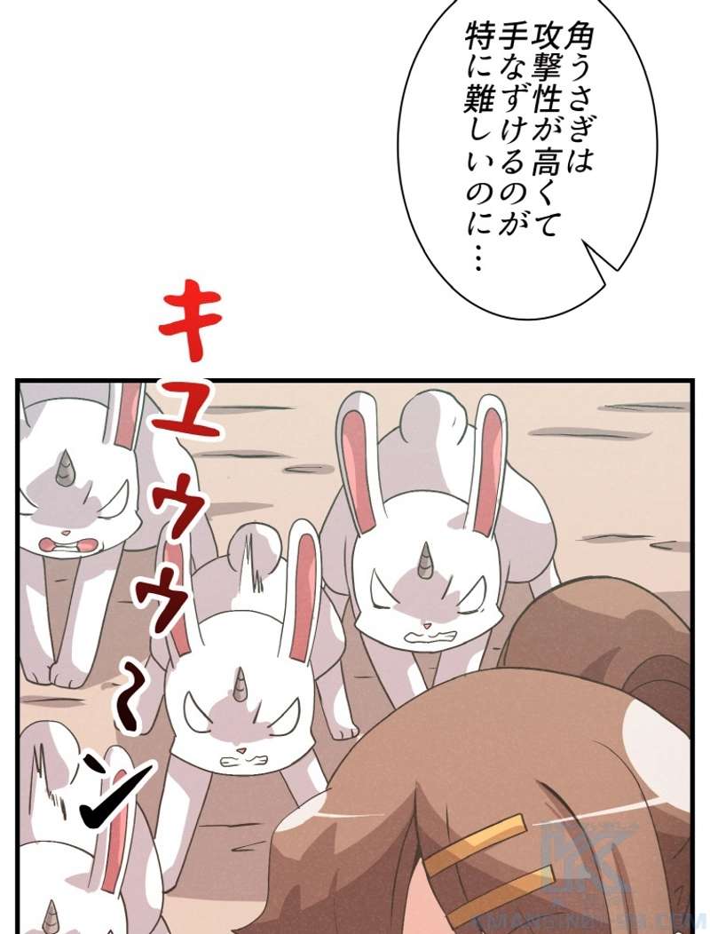 P85