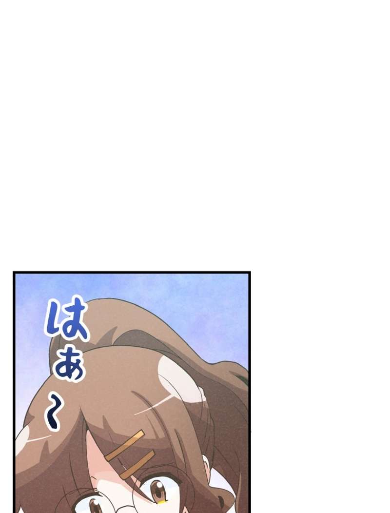 P87