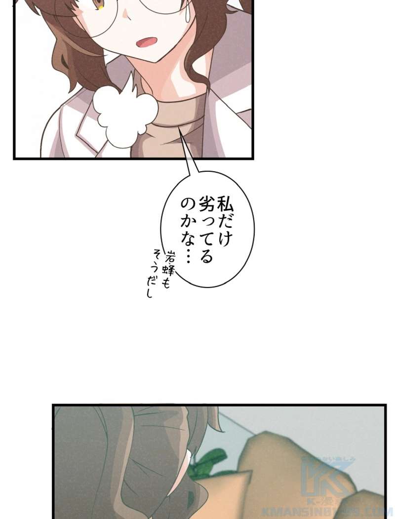 P88