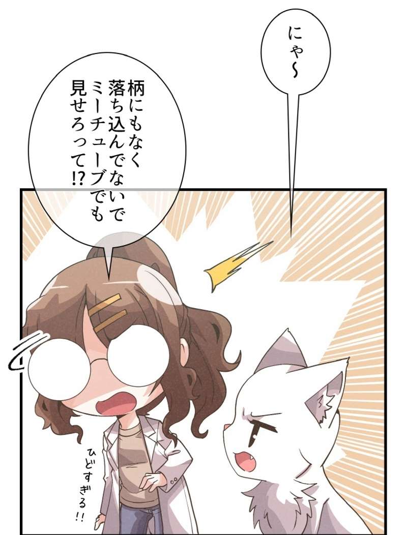 P90