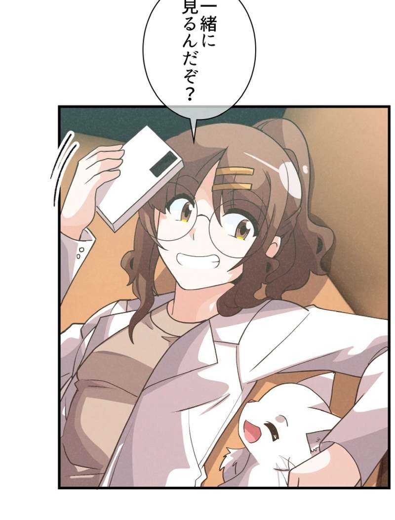 P93