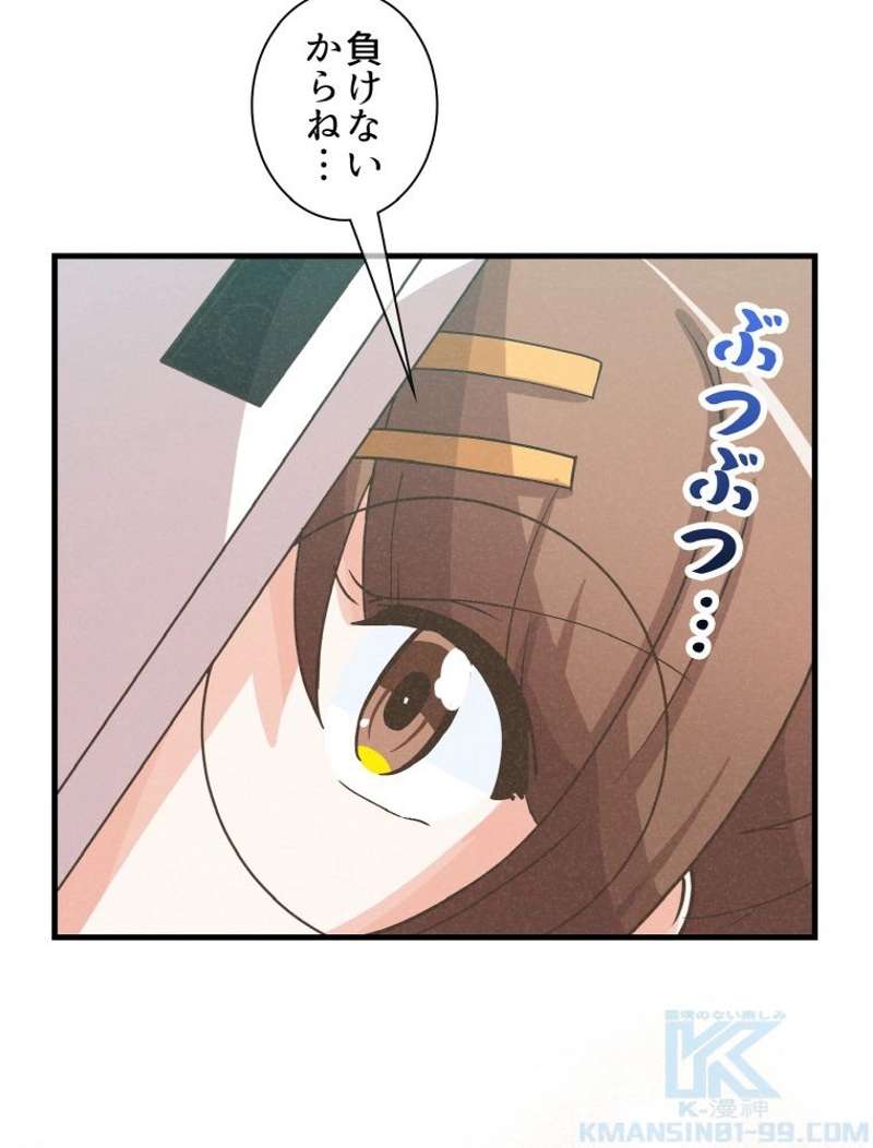 P97