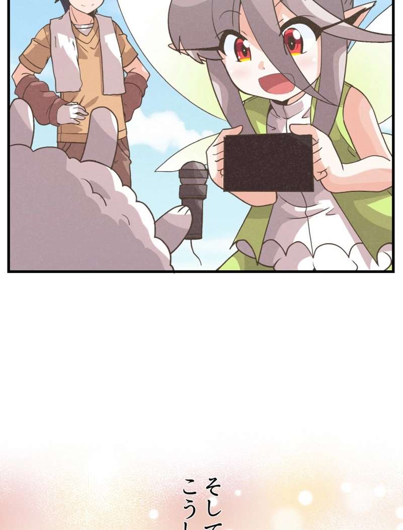 P99