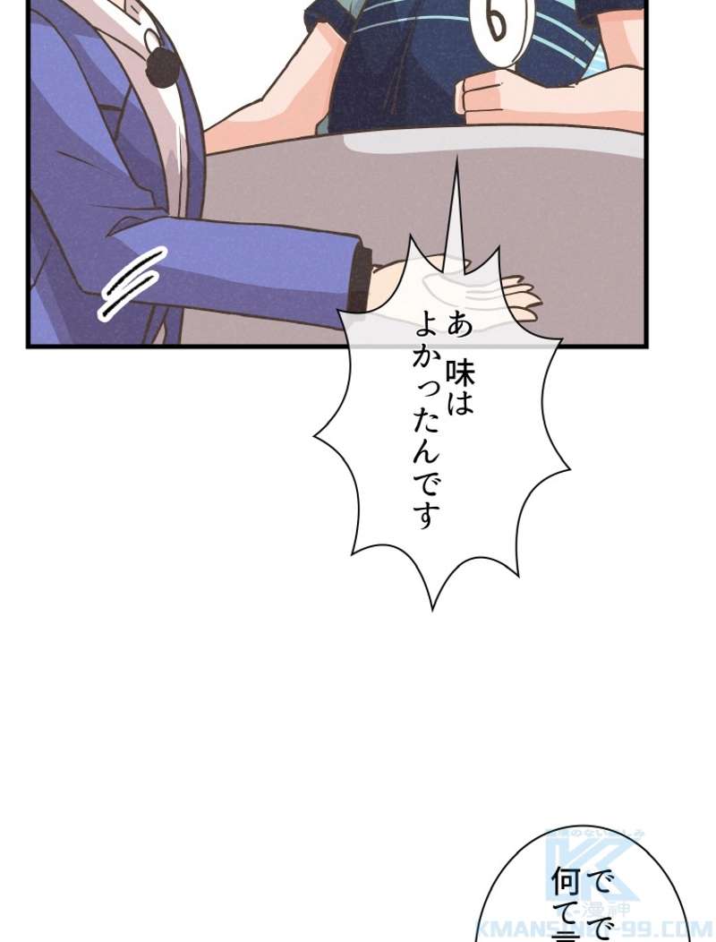 P103