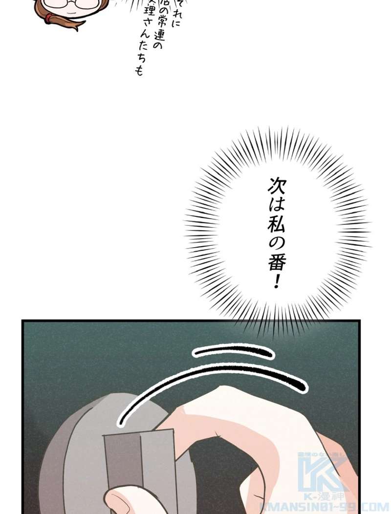 P109