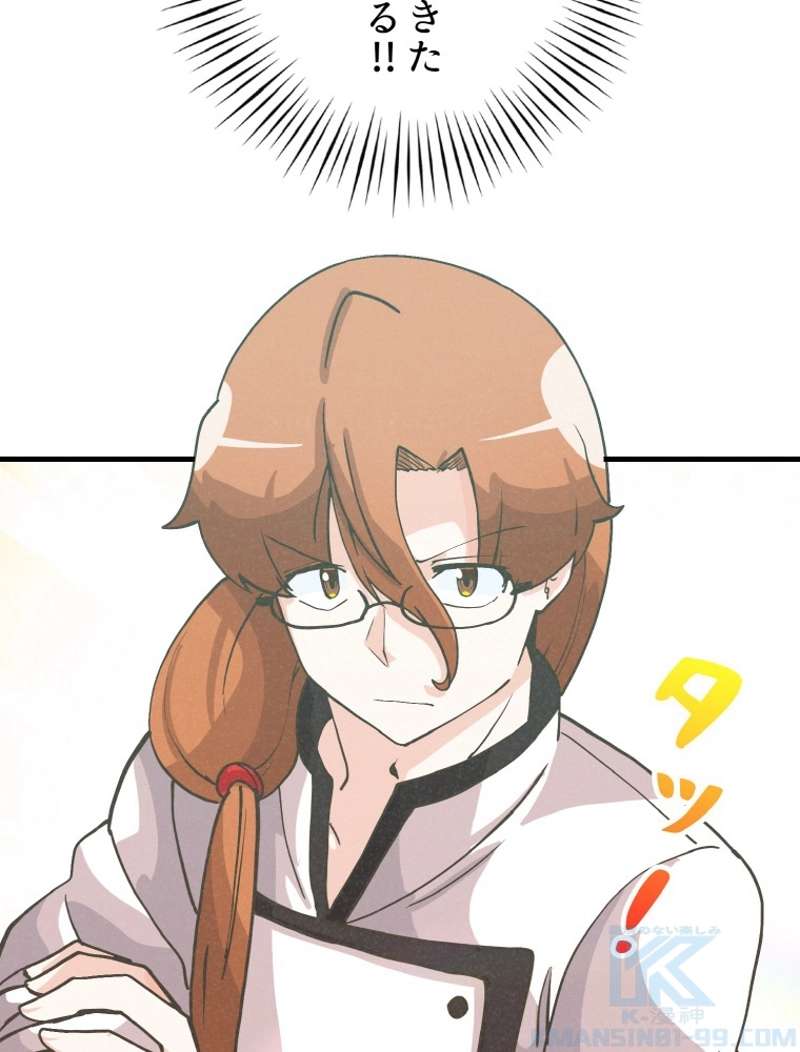 P46