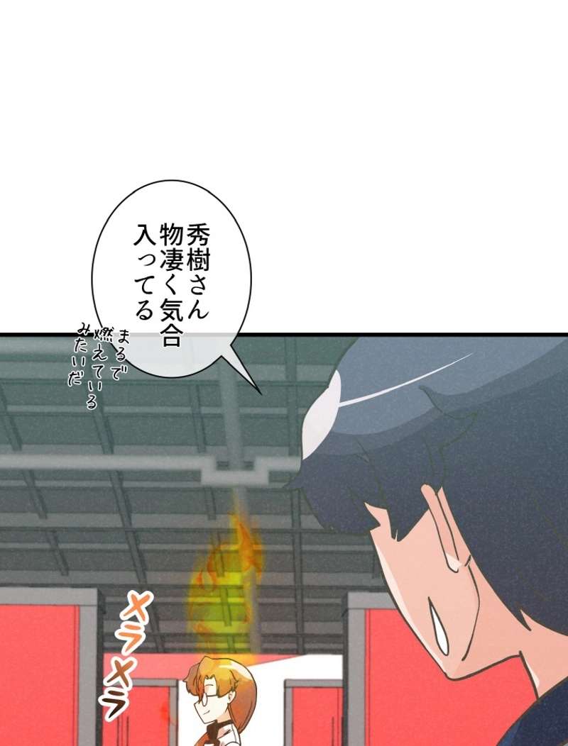 P48