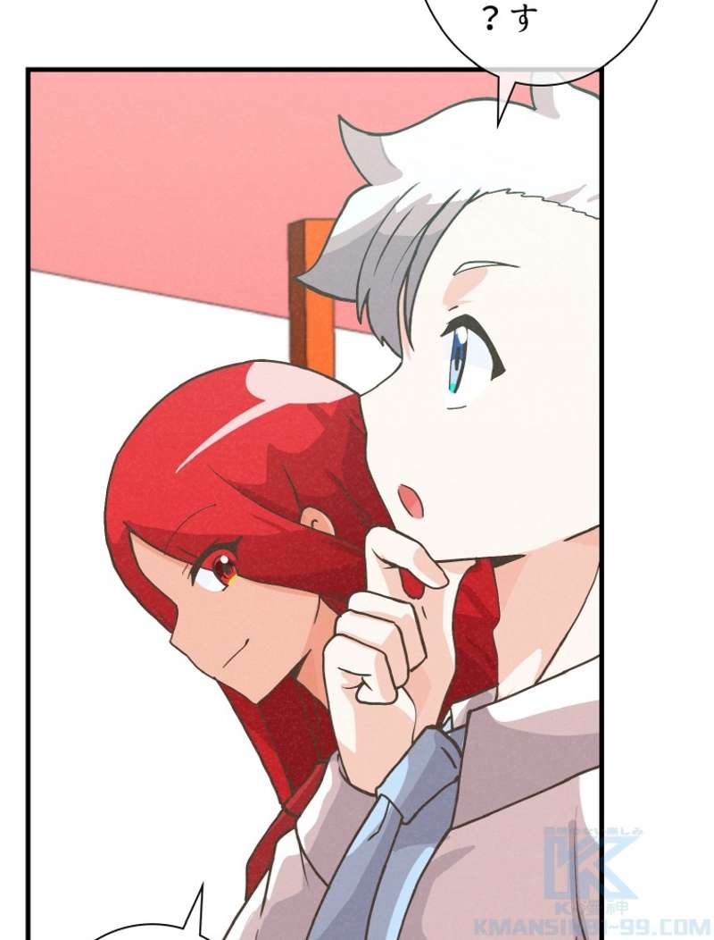 P52