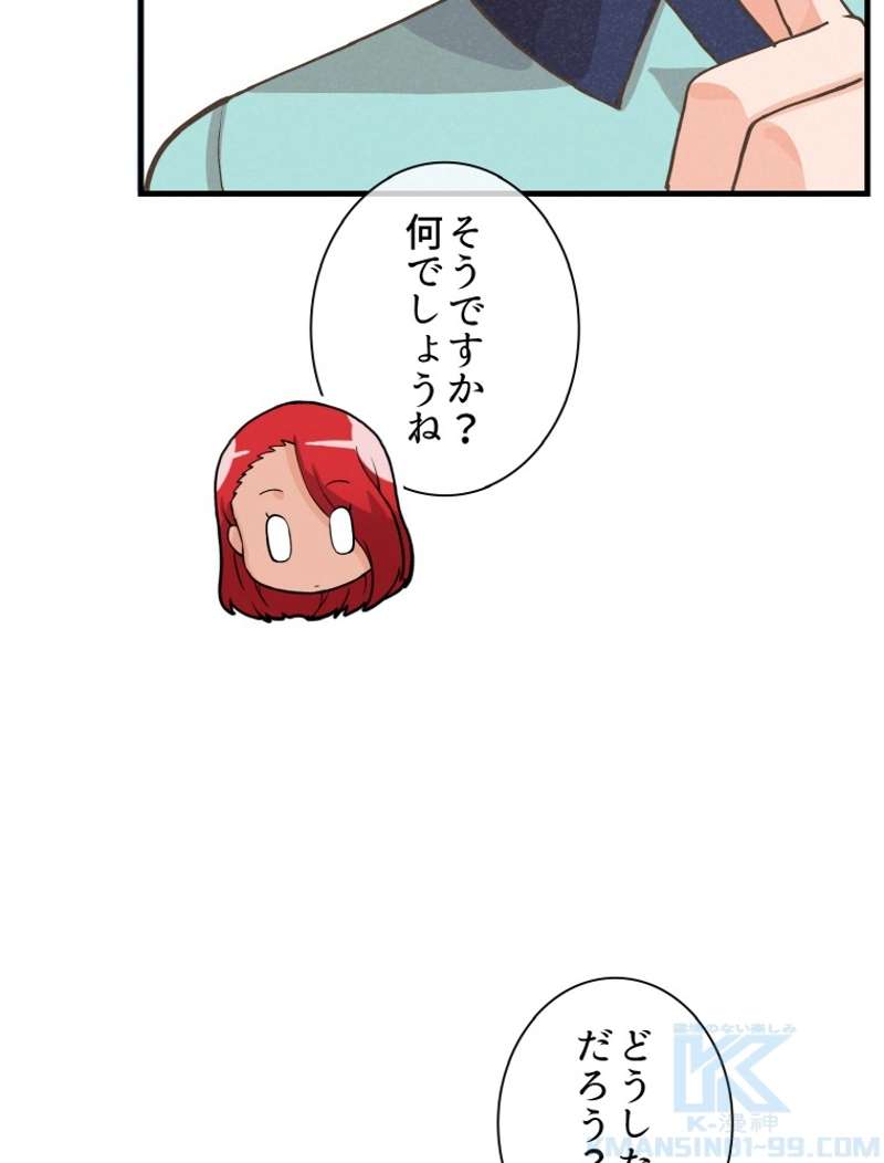 P55