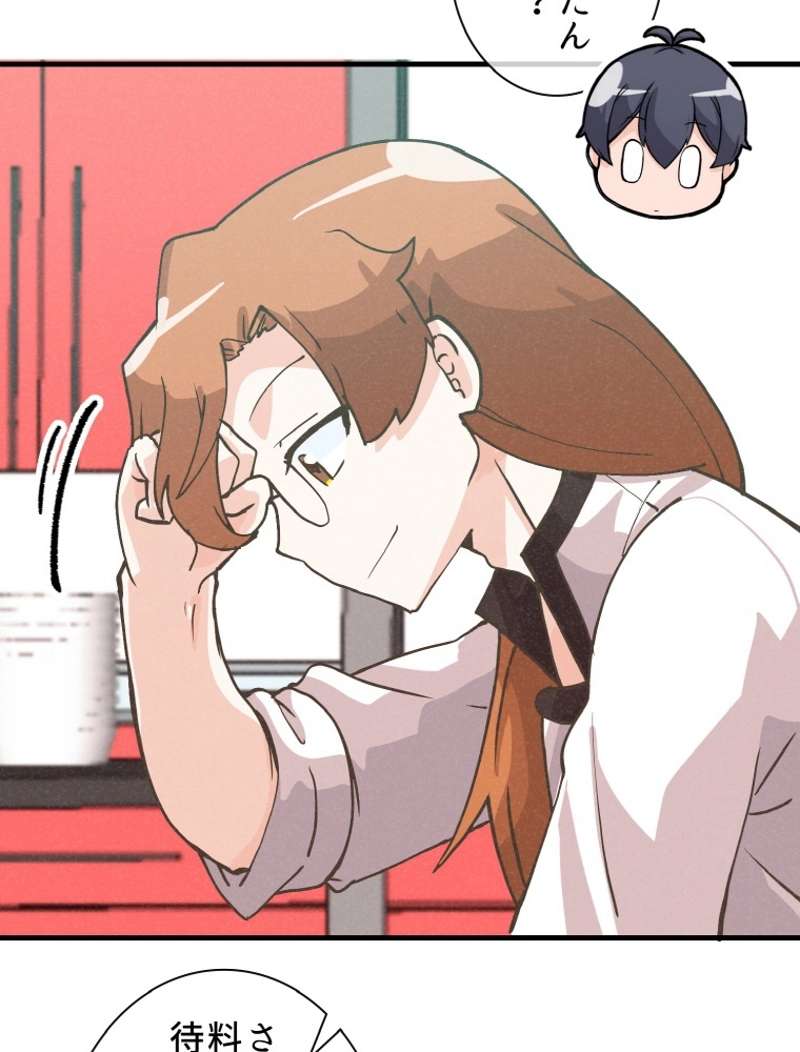 P56