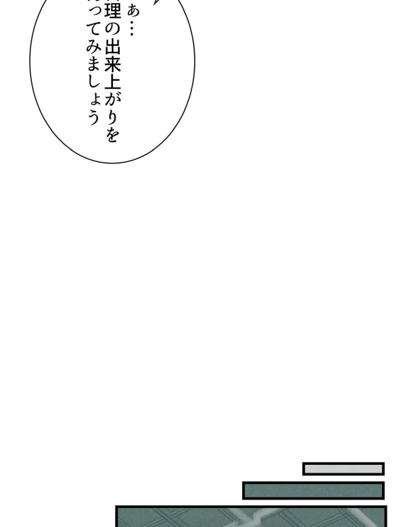 P57
