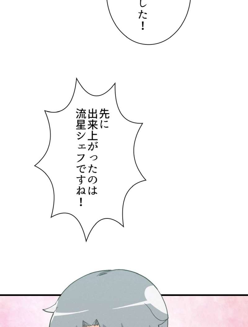 P59
